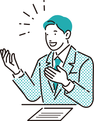 初めての方へ